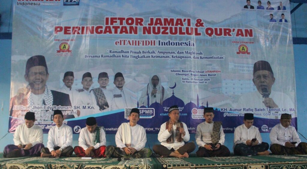 iftor jama'i