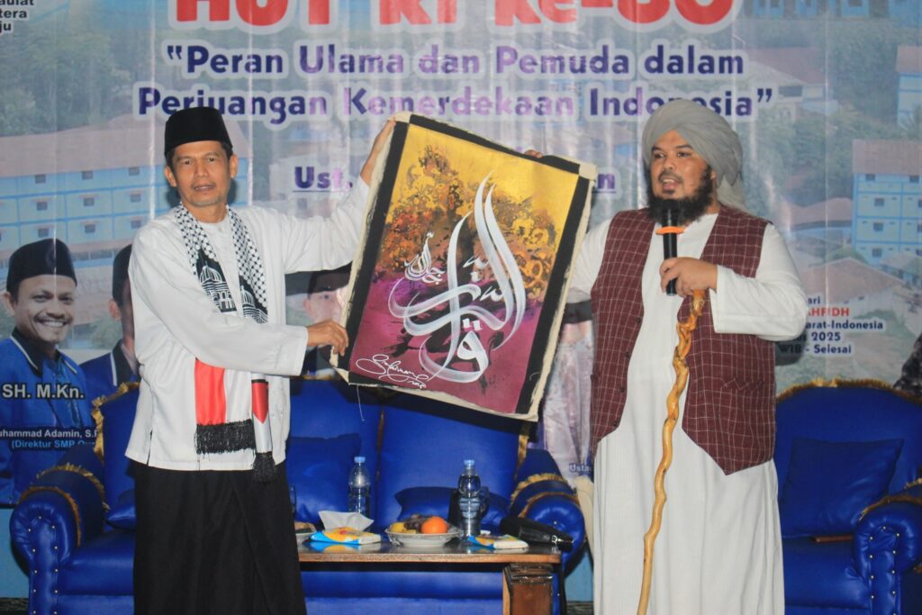 Pensi Islami Anti Maksiat