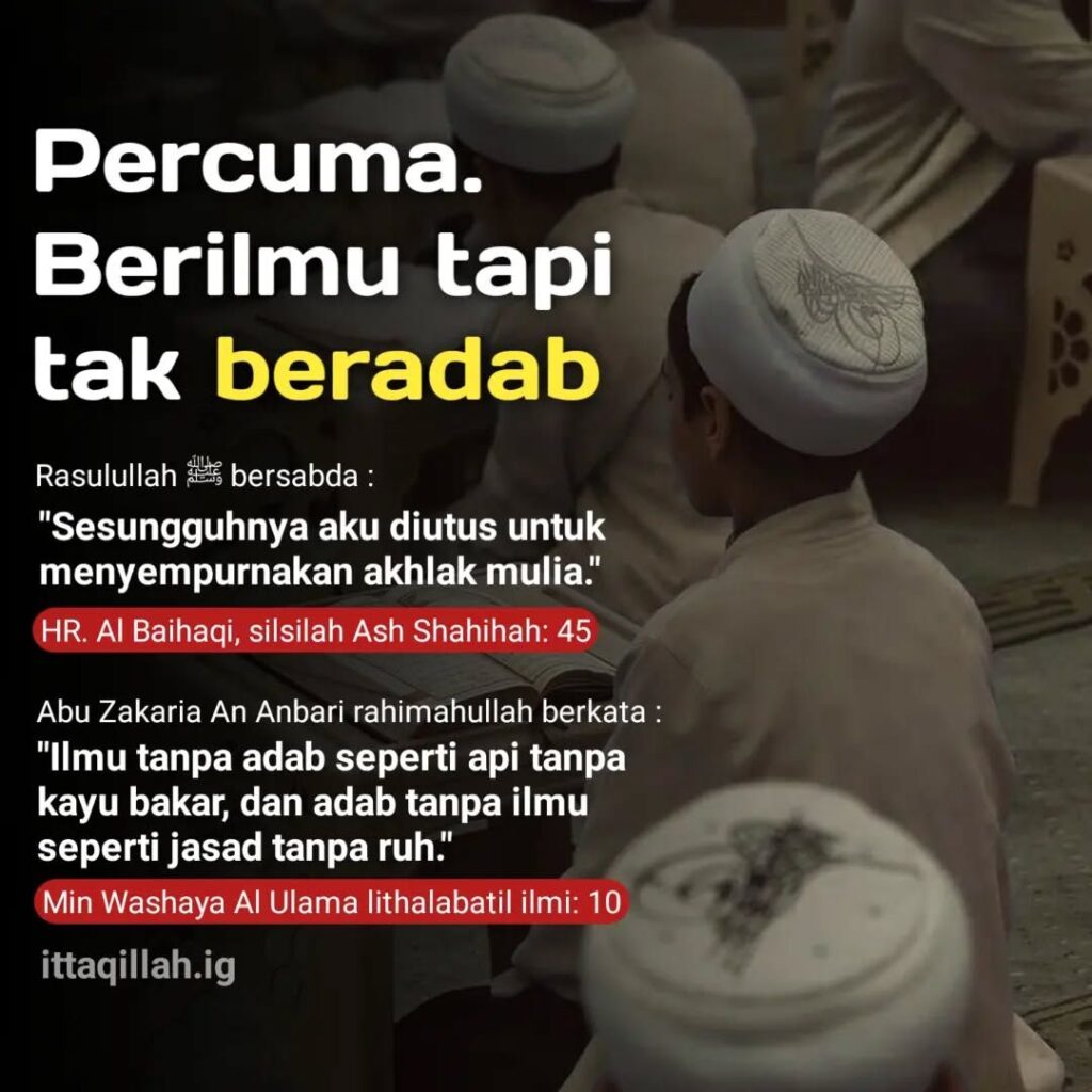 rahasia