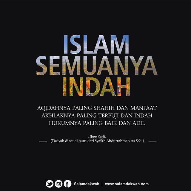 rahasia