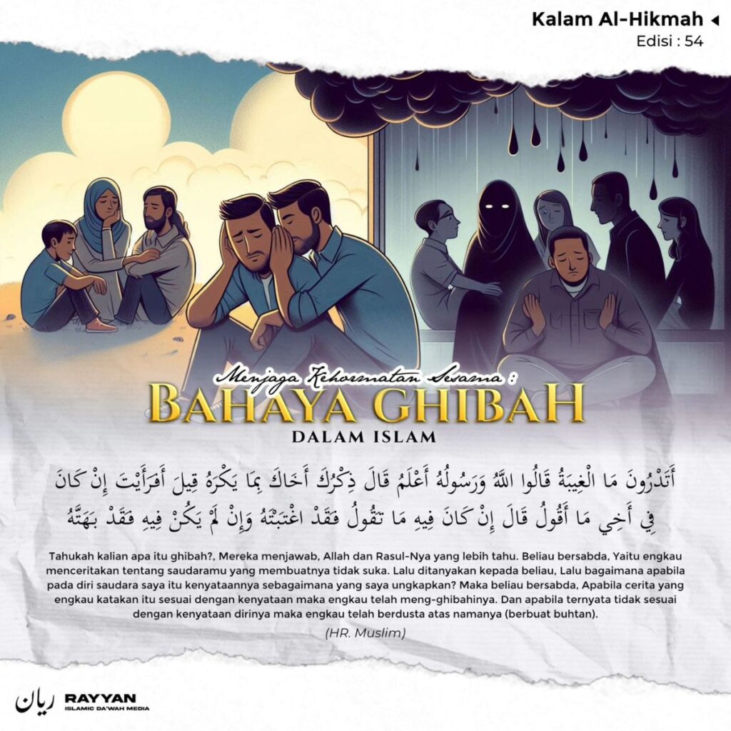 ghibah