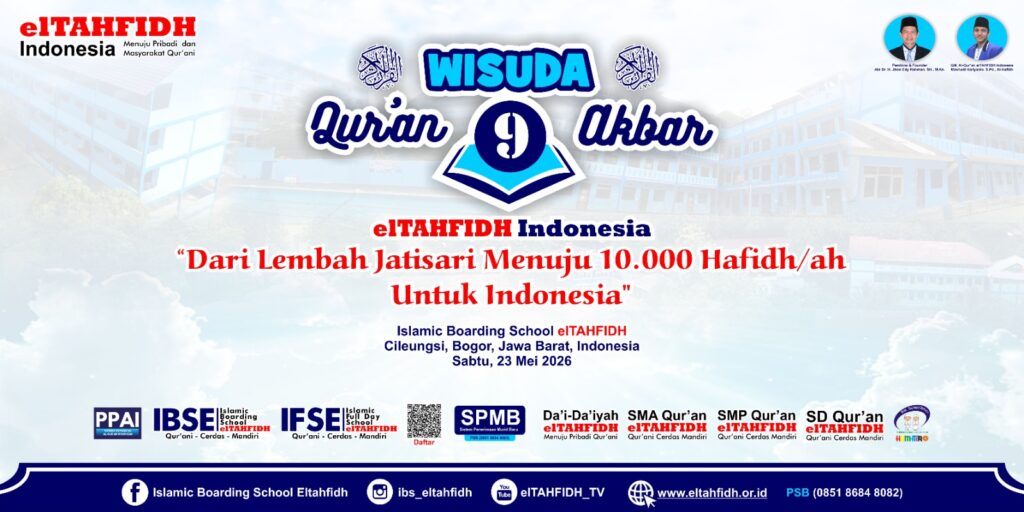 wisuda