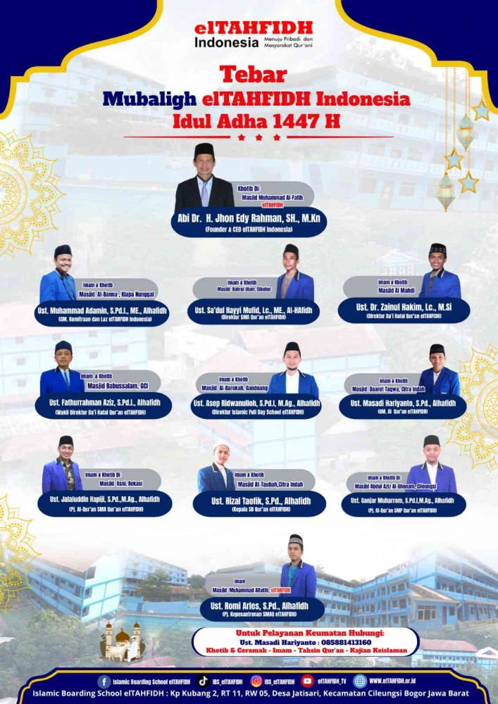eltahfidh