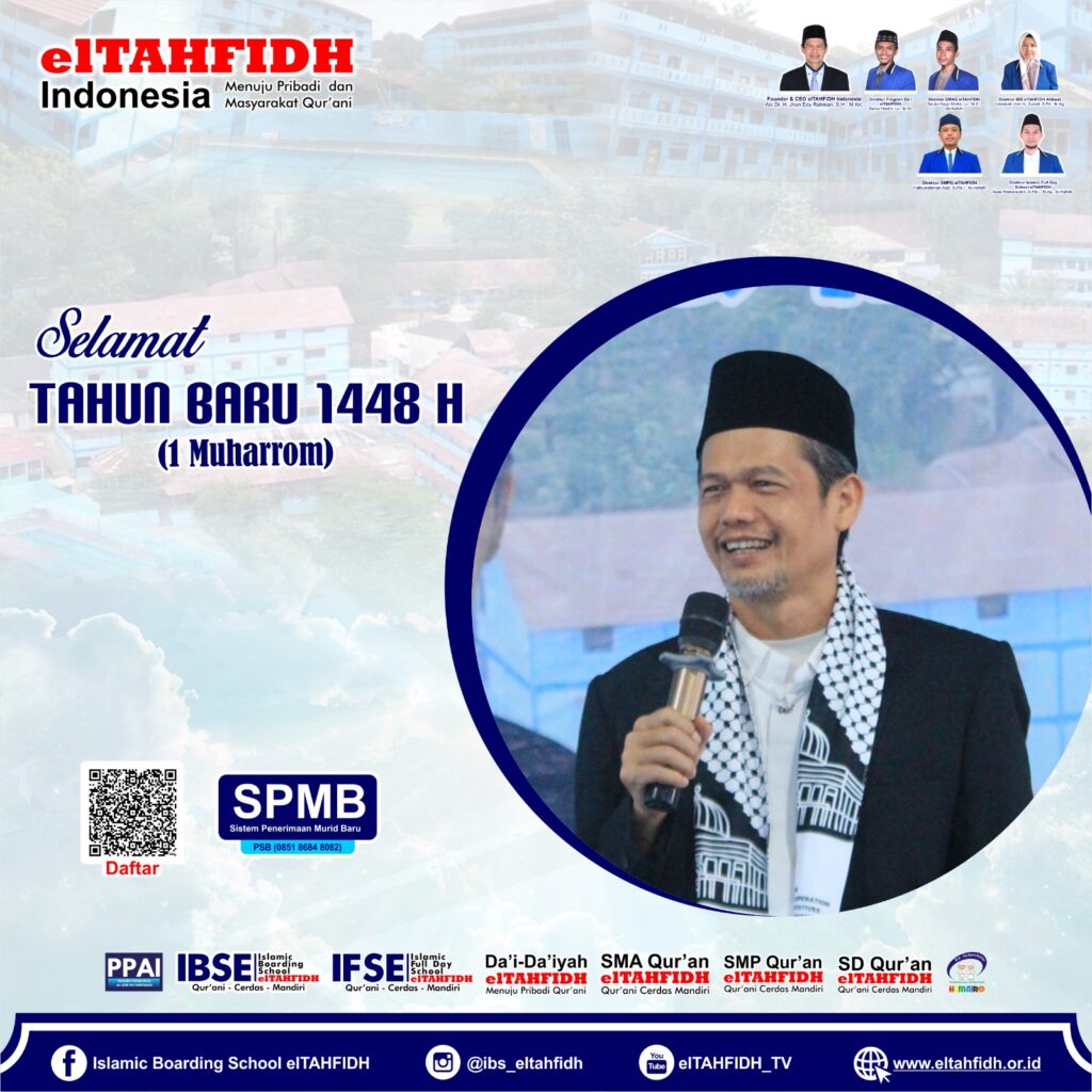 eltahfidh