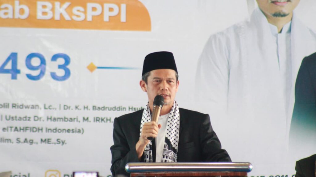 eltahfidh